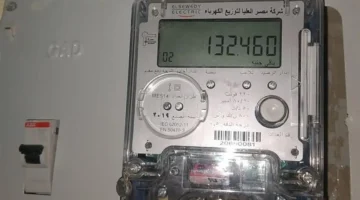 تحذير تنظيم الكهرباء: خطأ شائع يسارع نفاد كارت الشحن بسرعة